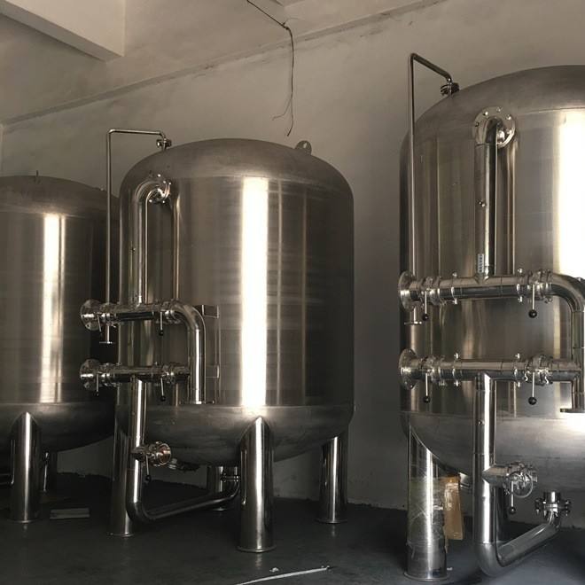 新化全自动多介质过滤器